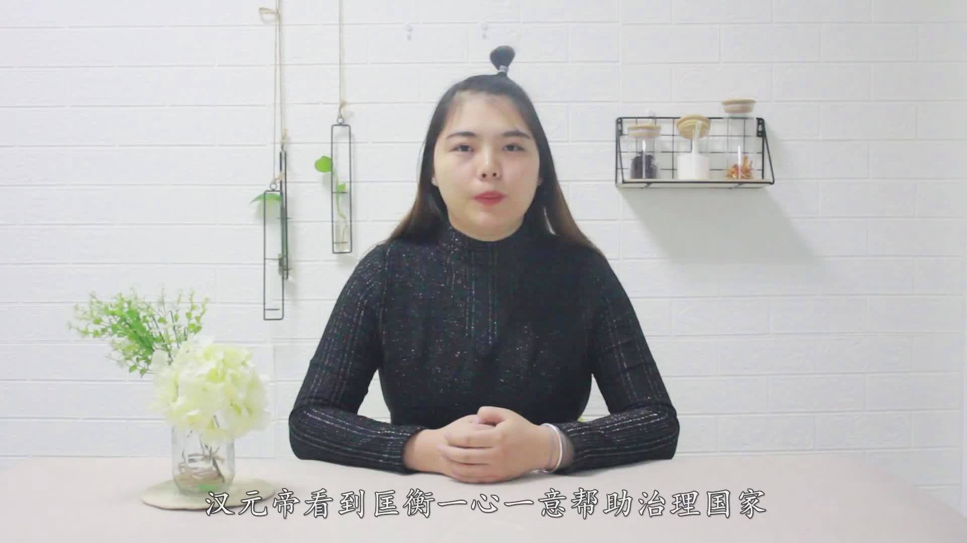 以早乙女香夏子为例 相关产品