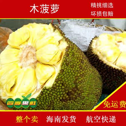 冰雪奇缘2 相关产品