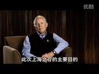 农民院士 产品图片