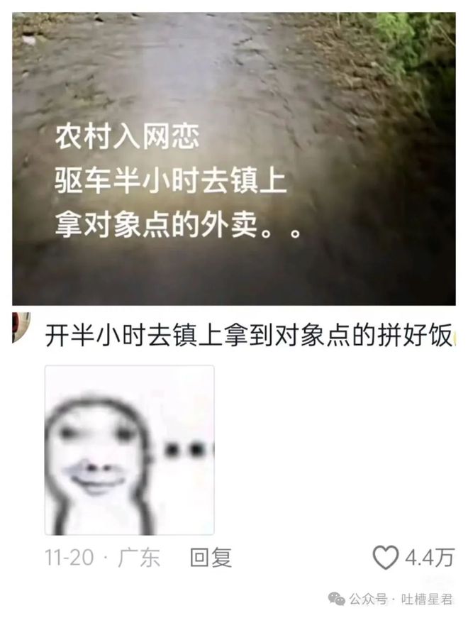 僵尸高校3 产品图片