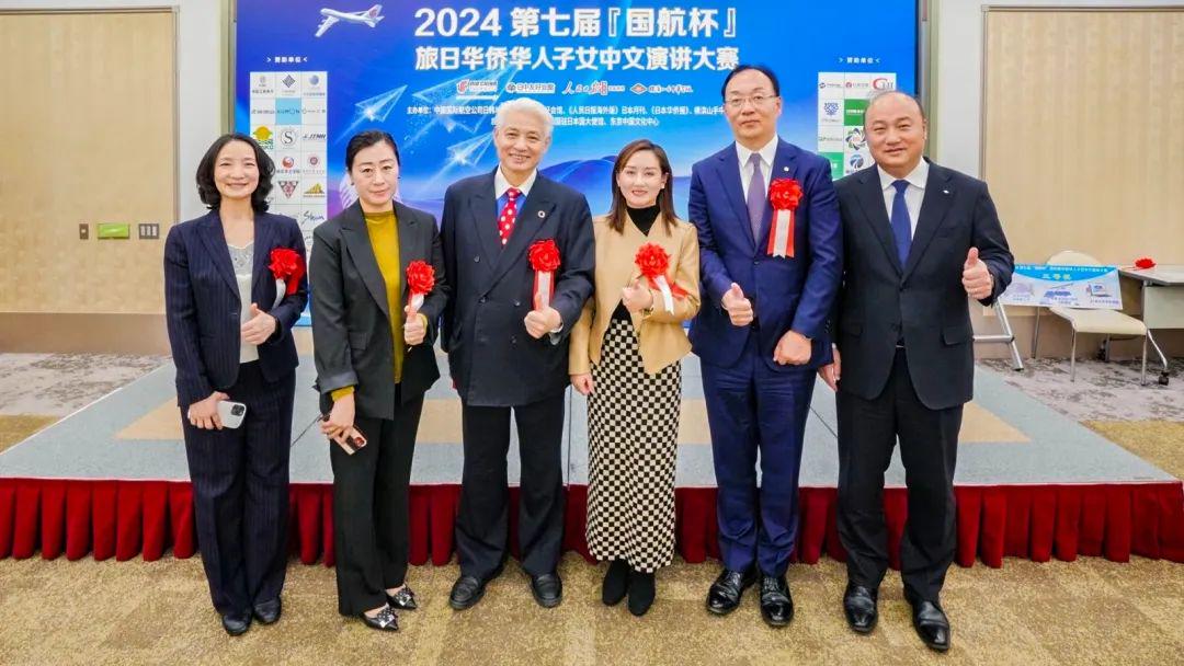 他跨越山海而来 相关产品