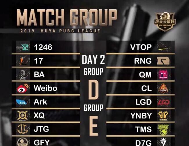 出招吧!看不剑!