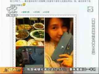 保镖2011 相关产品