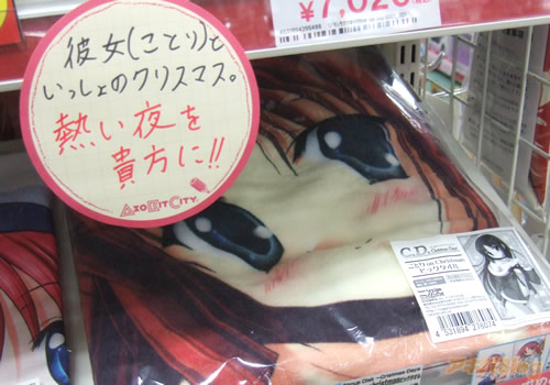 凶案清理员 产品图片