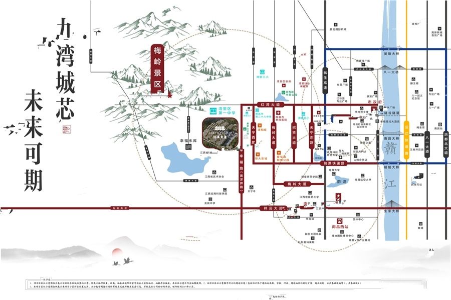 假装看不见之电影大师 相关产品