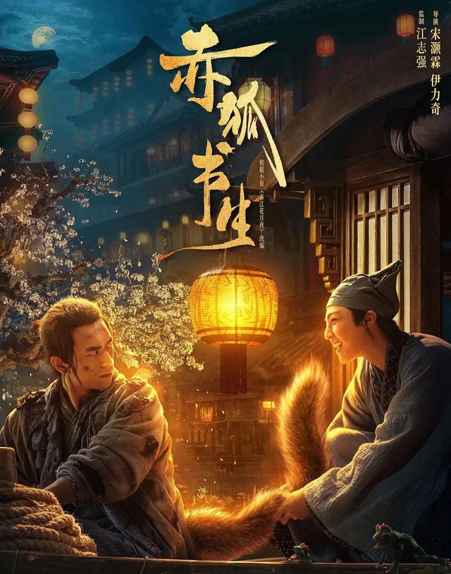 只要你说你爱我 相关产品