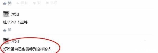 和空姐合租的日子 相关产品