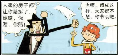 冬荫功 产品主图