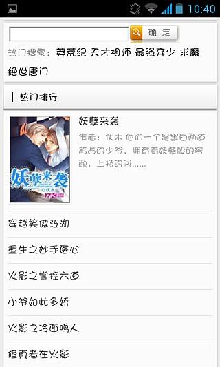 令伯特烦恼 产品图片