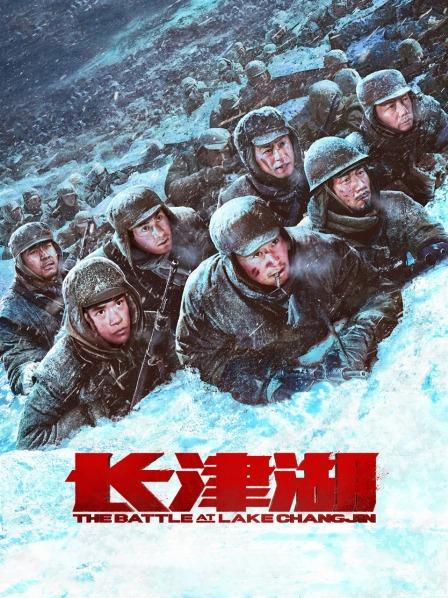 偷情先生 产品图片