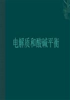 塔拉德加之夜 相关产品