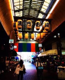 伏魔记 相关产品