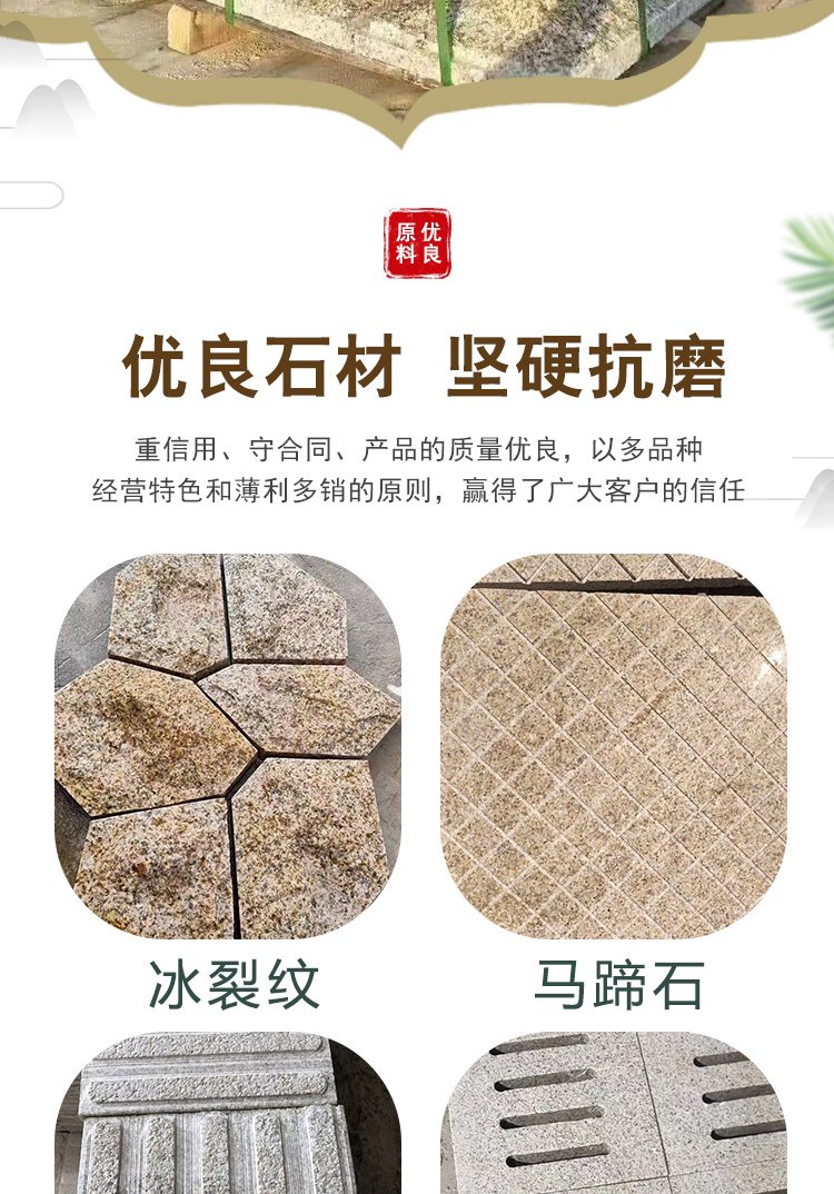 僵尸英雄之魔王与公主 相关产品