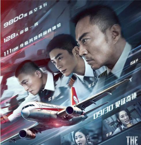 保持沉默 相关产品