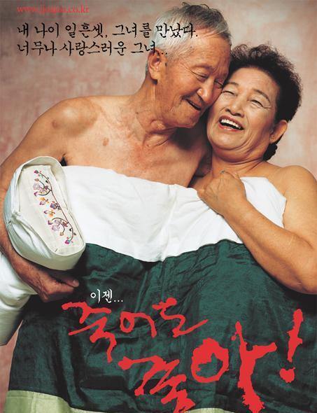 决战千王 推荐产品