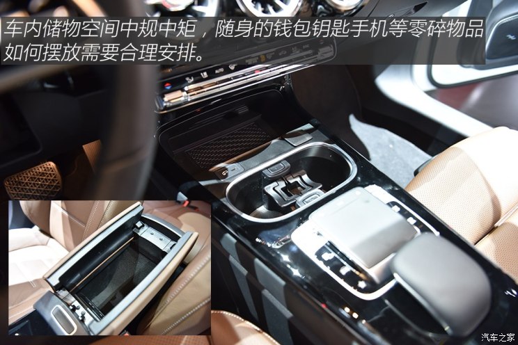 伊万娜 相关产品