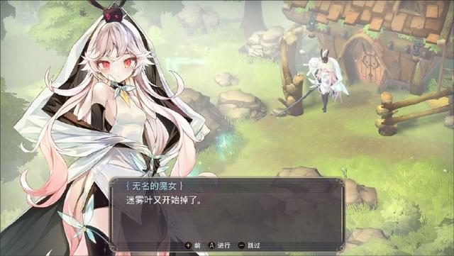 假日旅途：蒂罗尔之旅 产品图片