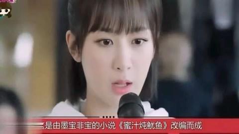 凤舞红尘 相关产品