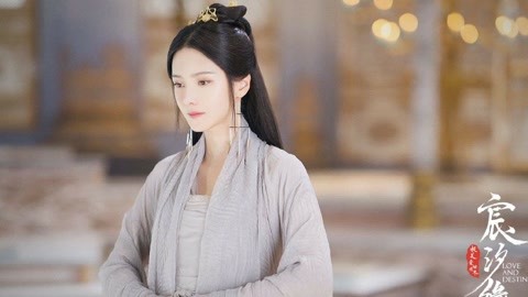 伏妖白鱼镇2 相关产品