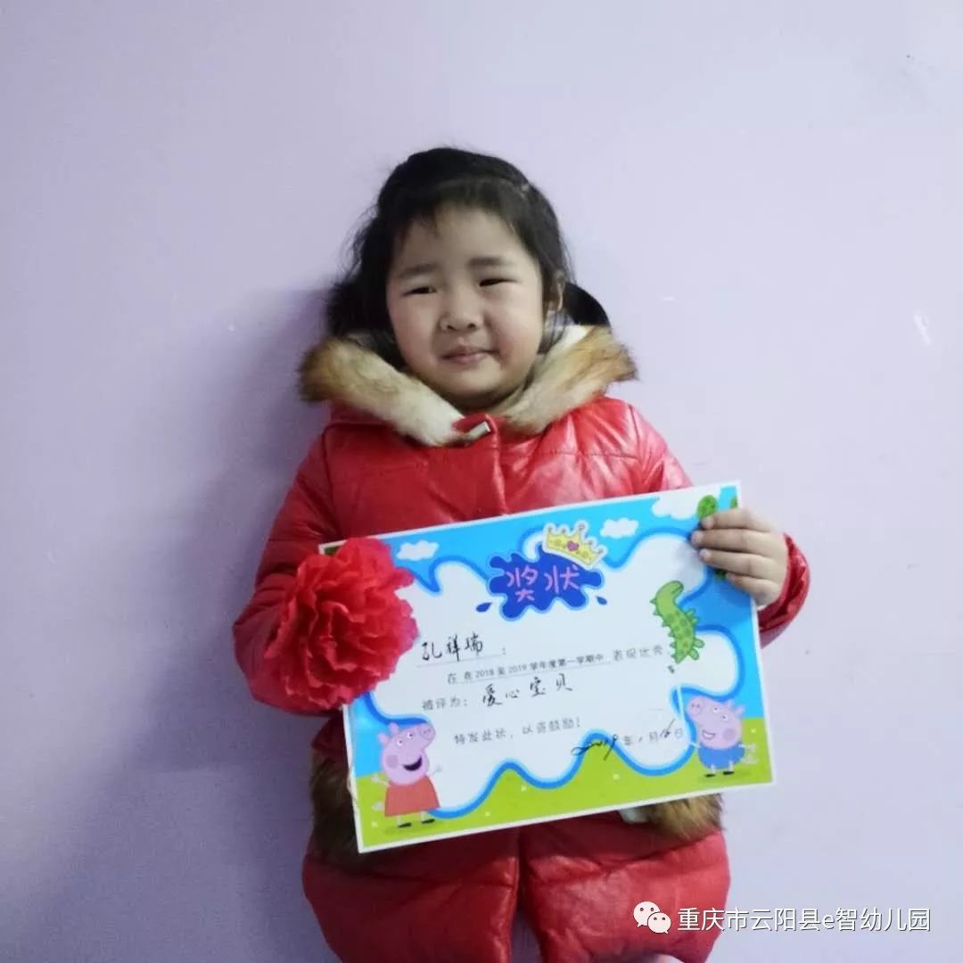 凋零在春天 推荐产品