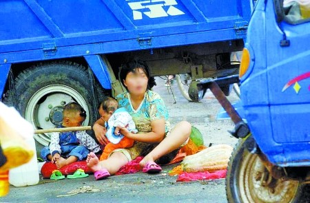 冰封侠:时空行者 粤语版