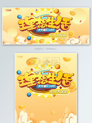 兄弟，别闹！ 产品图片