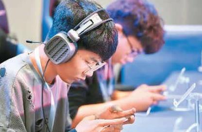 仿生人 相关产品