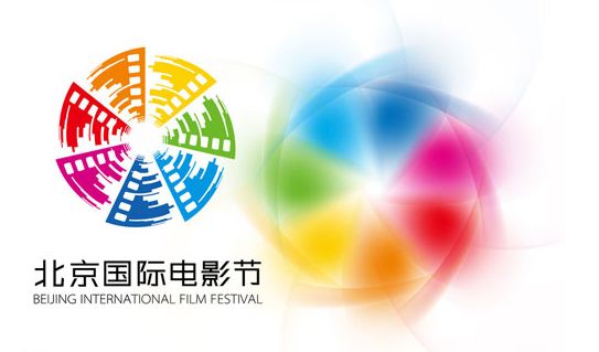 伦敦路 相关产品