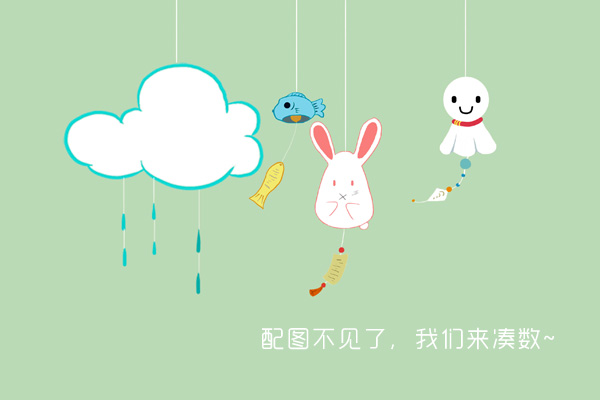 伊斯梅尔 相关产品