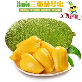 借刀杀人（粤语版） 相关产品