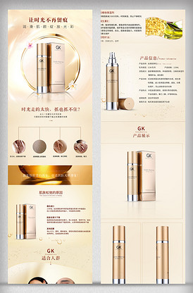 哆啦A梦：大雄与梦幻三剑士 相关产品