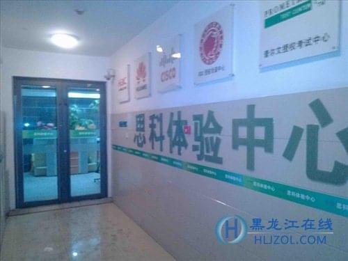 冰河的诅咒 相关产品