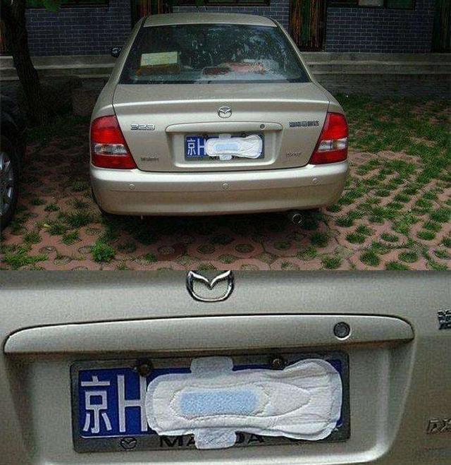 他悄悄溜进她的私信里 相关产品