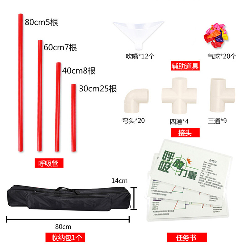 你好弗里达 产品图片