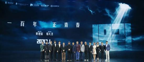 仙剑伏魔：倩女玄姬 相关产品