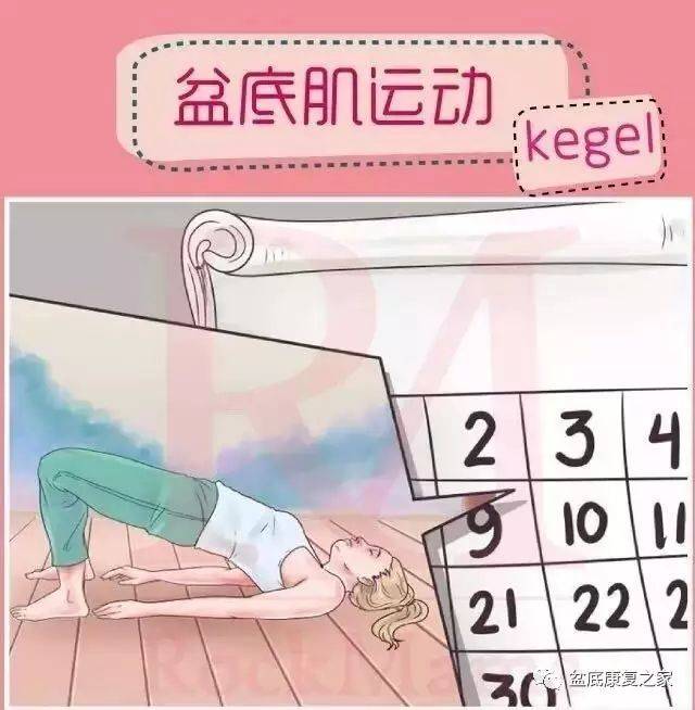 冷酷的心 产品图片