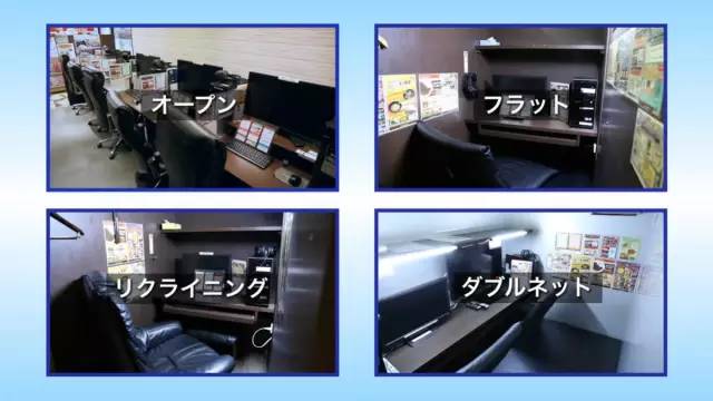 君子好逑 推荐产品