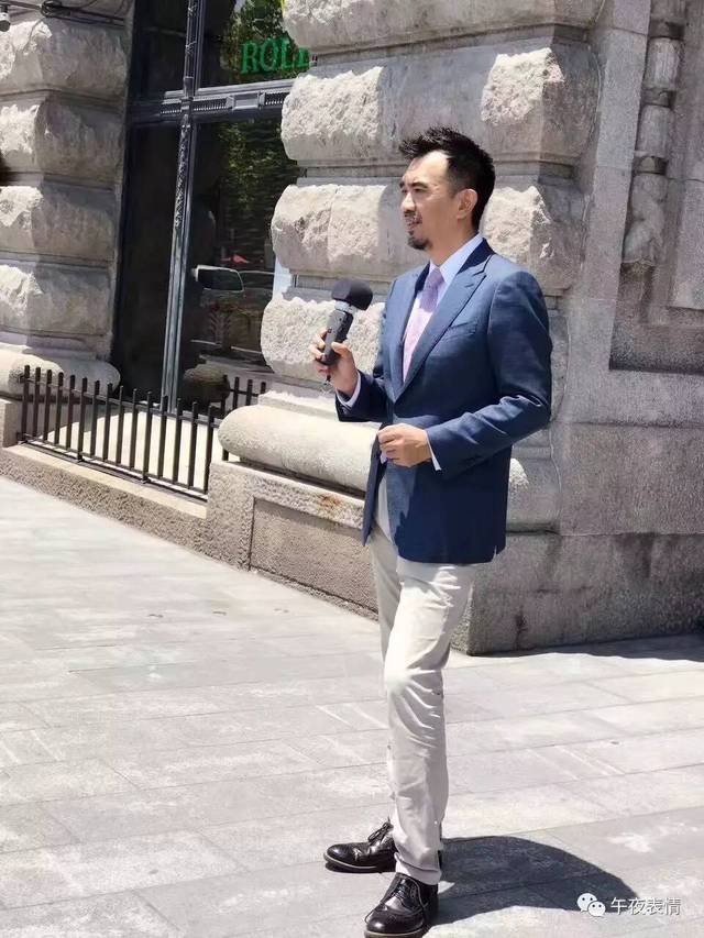 优雅的世界（上部） 相关产品