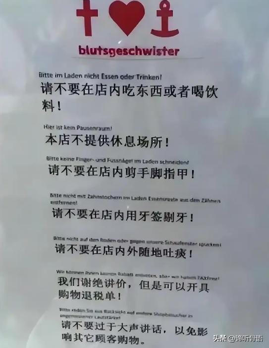 企鹅公路 产品主图