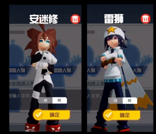 在魔鬼门前 相关产品