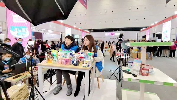 冰雪奇缘2 相关产品