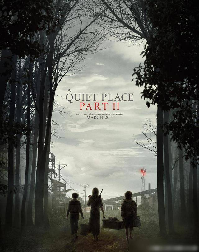 儿童捕手 相关产品