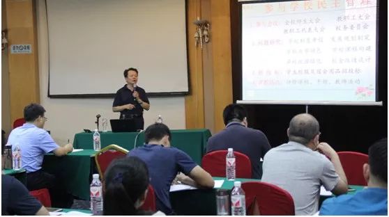 农民院士 产品图片