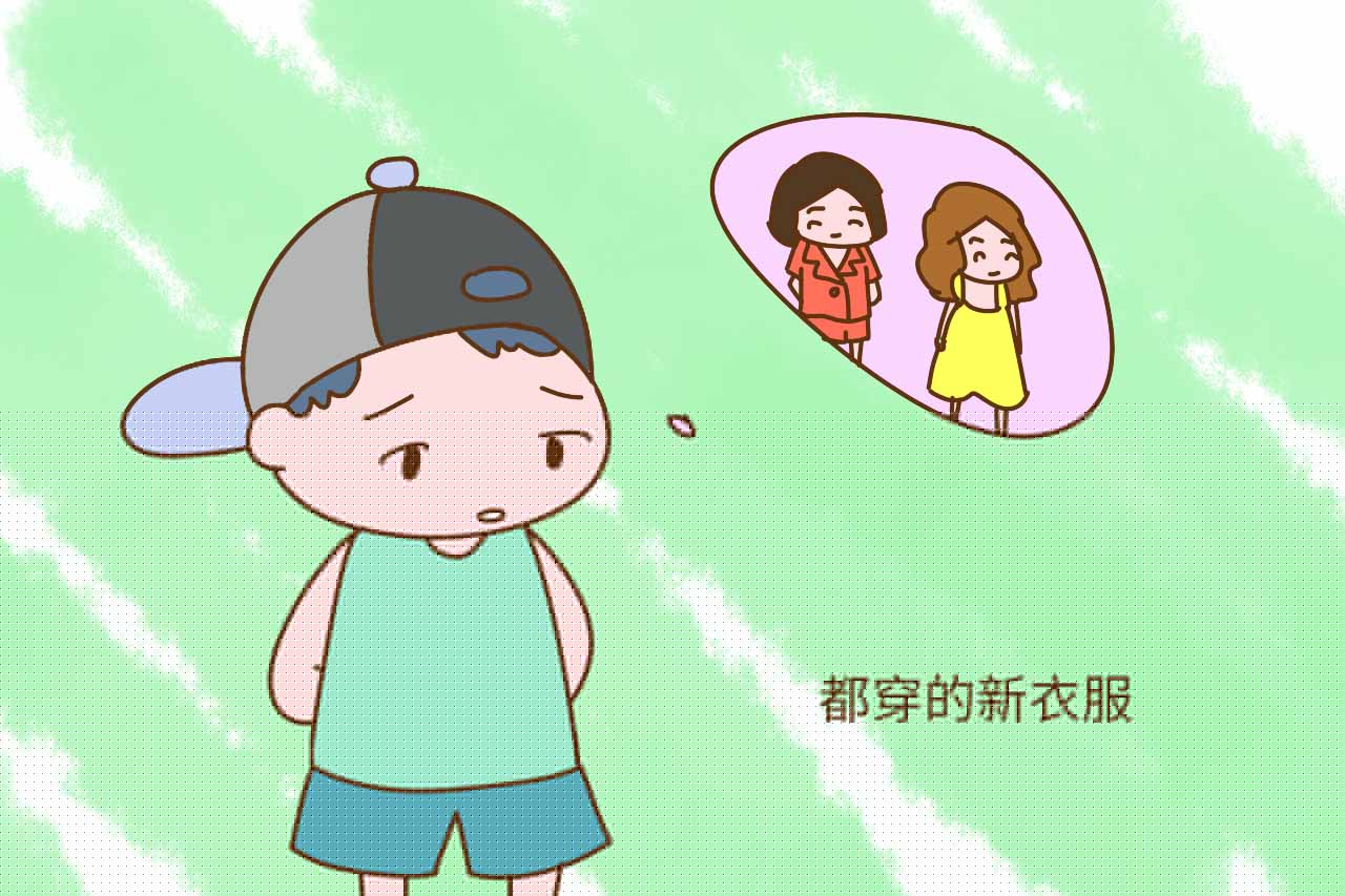 优雅的世界（上部） 相关产品