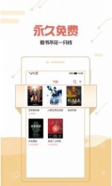 冒牌搭档（粤语） 相关产品