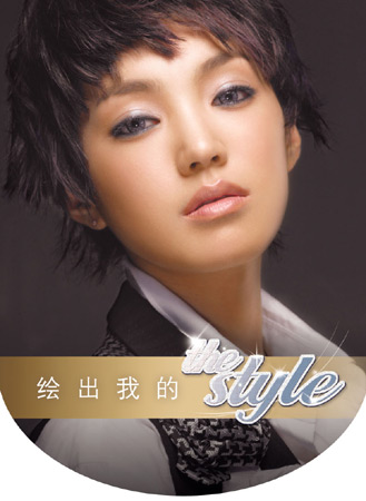 夏日大作战 产品图片