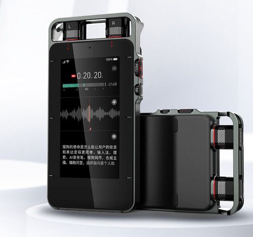 伏妖白鱼镇2 产品图片