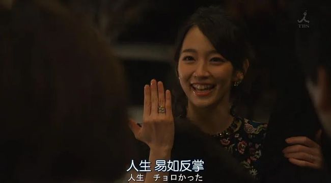 假如猫从世界上消失了 产品主图