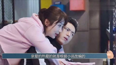 农民院士 相关产品