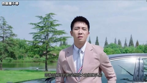 兄弟，别闹！ 产品图片